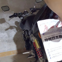 报纸以补上,番禺出精神CB400