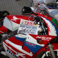 佛山代友出台精神P3改P4