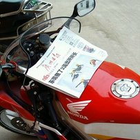 东莞出售一台NSR250 P3