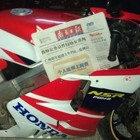 广东中山代友出售NSR250