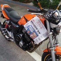 佛山代友出售精神的95CB400 14800元