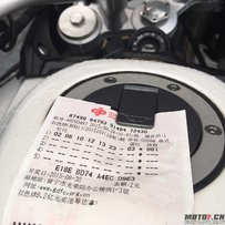 出售杜卡迪1100和凯旋800