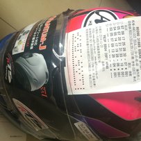 出售ARAI QJ系列 炸弹人 M码