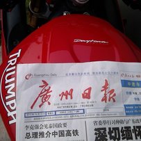 车车已经出售，谢谢绿茵直播。。~