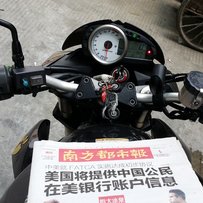 极品08Z1000 靓到爆 底价求秒52000 小小刀就好