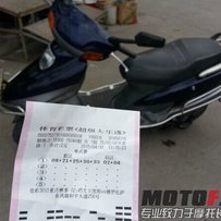 朋友台五羊本田125卖