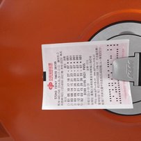 代友出售一堆摩托