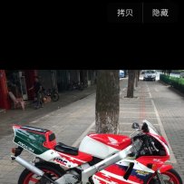 出售YAMAHA-3XV，NSR-PGM3