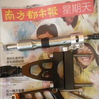 出售意大利胎尺