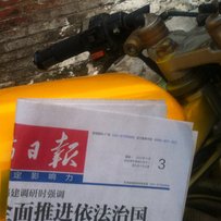 出售两台跑车，YAMAHAFZ400和NSR250三仔，车冷热一枪，车况良好，有意者过来看车试...