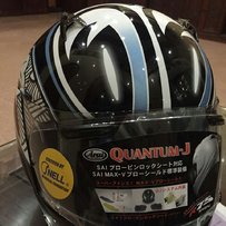 全新日本买回来大眼头盔L码两千贰