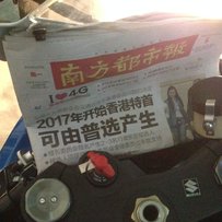 深圳代友出12款GSX/R600，13款TMAX530，04款1150RT和98的TTR