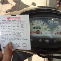 出巧格100。三千五