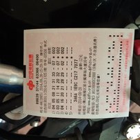 佛山南海出Z750S 秒杀价格