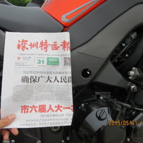 深圳龙岗代友出12Z1000,09杜卡迪696,12Z1000SX