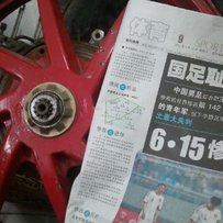 出售VFR30期 后总成 西风后减震/CBR23期后减震 还有其他垃圾