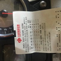 出售06黄蜂600和07CBRF5