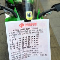 肇庆出售10年精神暴力10R