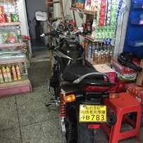 98CB400和改F5