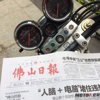 佛山出售98cb，排气是亮点