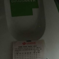 爆血管跟跳楼价格，2万3元04F5·