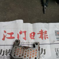 出售07cb三代前后刹车皮，