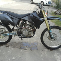 阳江出竞技版正林NC250