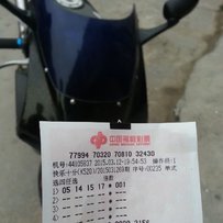 东莞地区低价出台本田CBR250