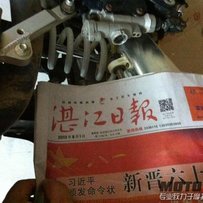 湛江地区6500元代友出售12年极新正林越野场地车
