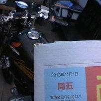 出日本子CBT125本田王,接受换同挡次玲木。