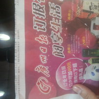 出水车92VFR30期400，不喜勿扰，接受换街车15015506524.QQ1007814898