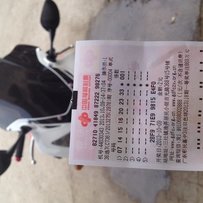 代友发帖出售CBR929