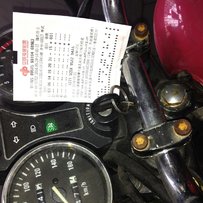 代信宜车友发帖出一台GN250。