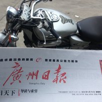 广州萝岗出精神马格纳一台