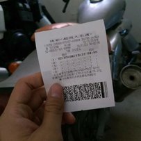 出收藏级的马格纳50两台