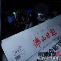 佛山禅城区出05年R1