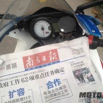 中山岀售精神07R1和铃木K6两台车