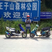 出售正野RSZ一台