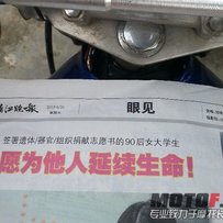 川崎西风 6000~求秒！已售