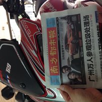 出售一台杜卡迪