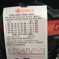 广州番禺区出售BJ黄龙600