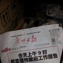 佛山南海出售CBR22期，DIO,TACT,共4850元尸体价