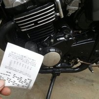 代友出售精神的95CB400