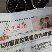 广州市花都出售精神到爆的VTEC1 改3代尾 前后避震不漏油 发动机精神有力 前后邓录...