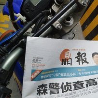 请删除，谢谢，请删除谢谢，请删除谢谢