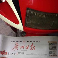 广州白云区出售烈火战车11500