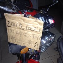 南海33000出售03黄蜂919接受换细K，6R