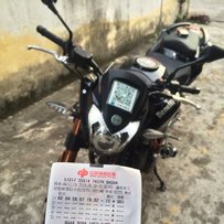 佛山南海西樵出部黄龙BJ600