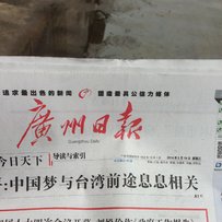 香港-美国代购摩托车配件 护具 排气