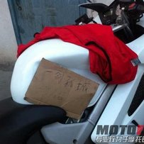 韶关代友出05VFR800，CB400二代